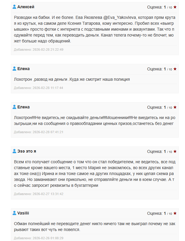 Live Discount Live Discount