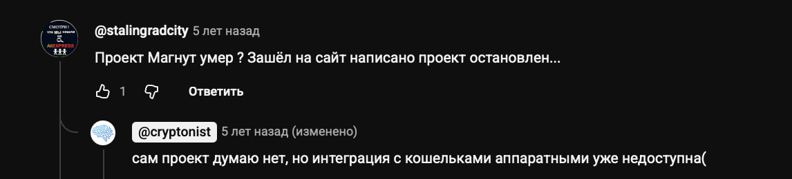 Magnumwallet Ru Magnumwallet Ru