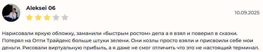 markonlinework в тг заработок отзыв markonlinework в тг заработок отзыв