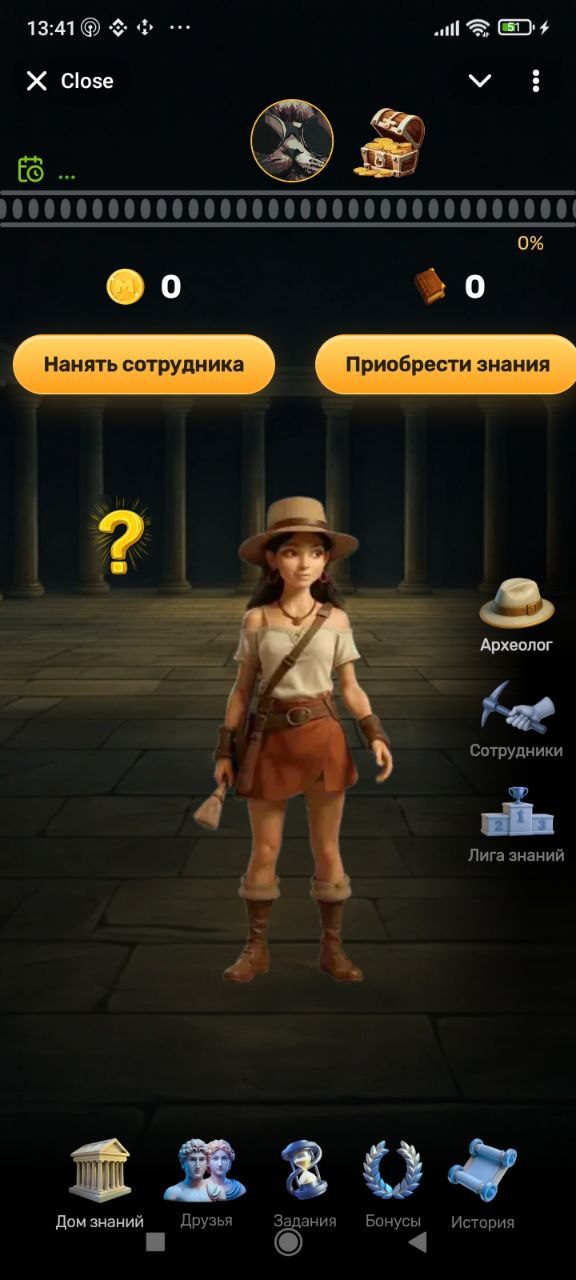 mentoris игра отзывы mentoris игра отзывы