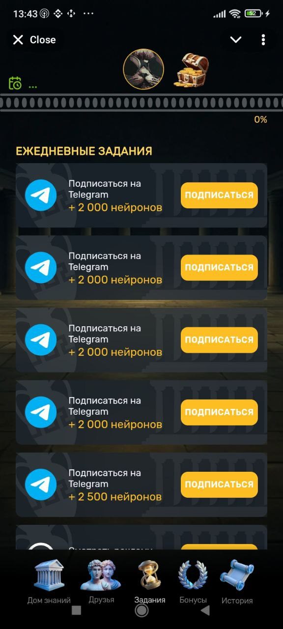 mentoris life отзывы mentoris life отзывы