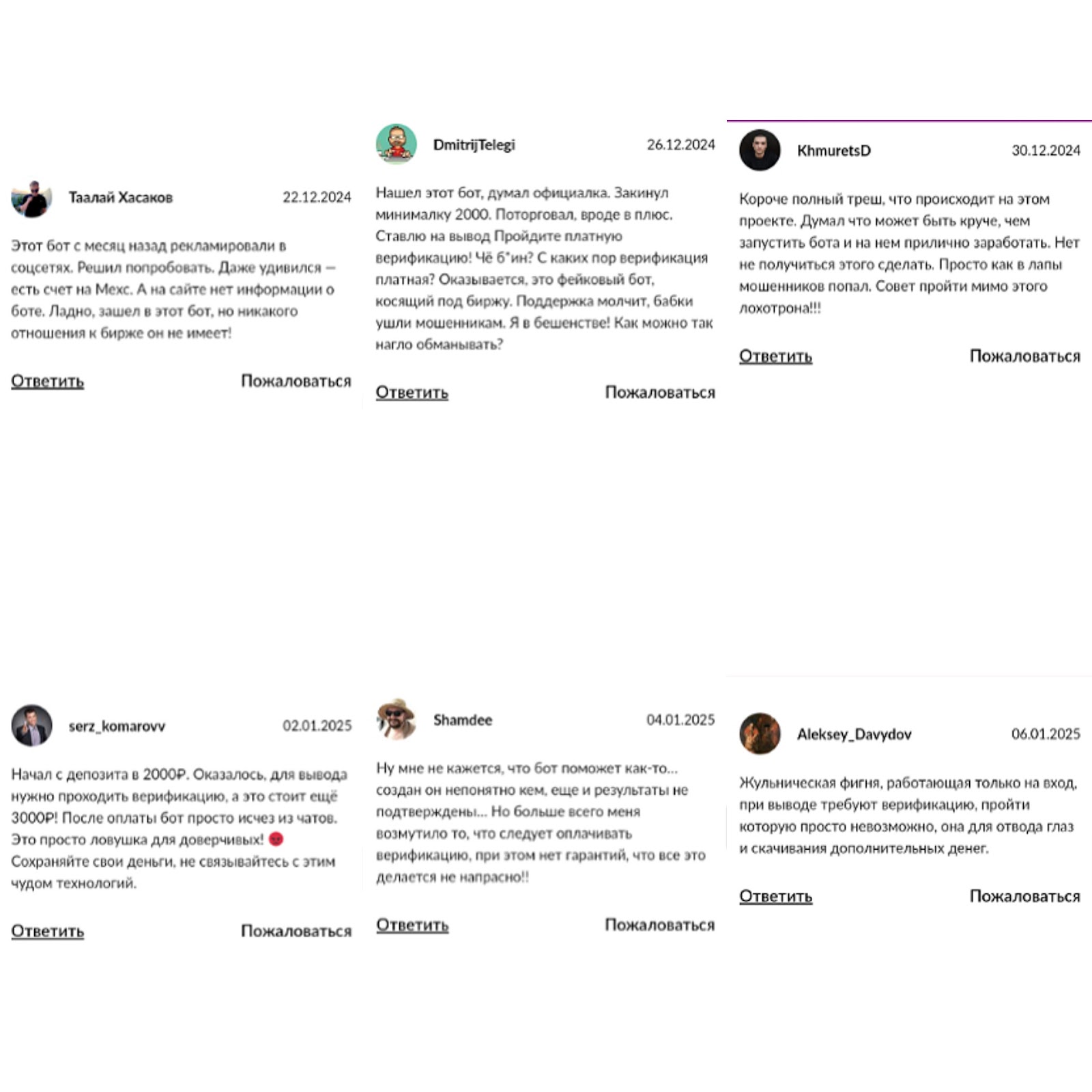 mexcmarketrobot telegram bot mexcmarketrobot telegram bot