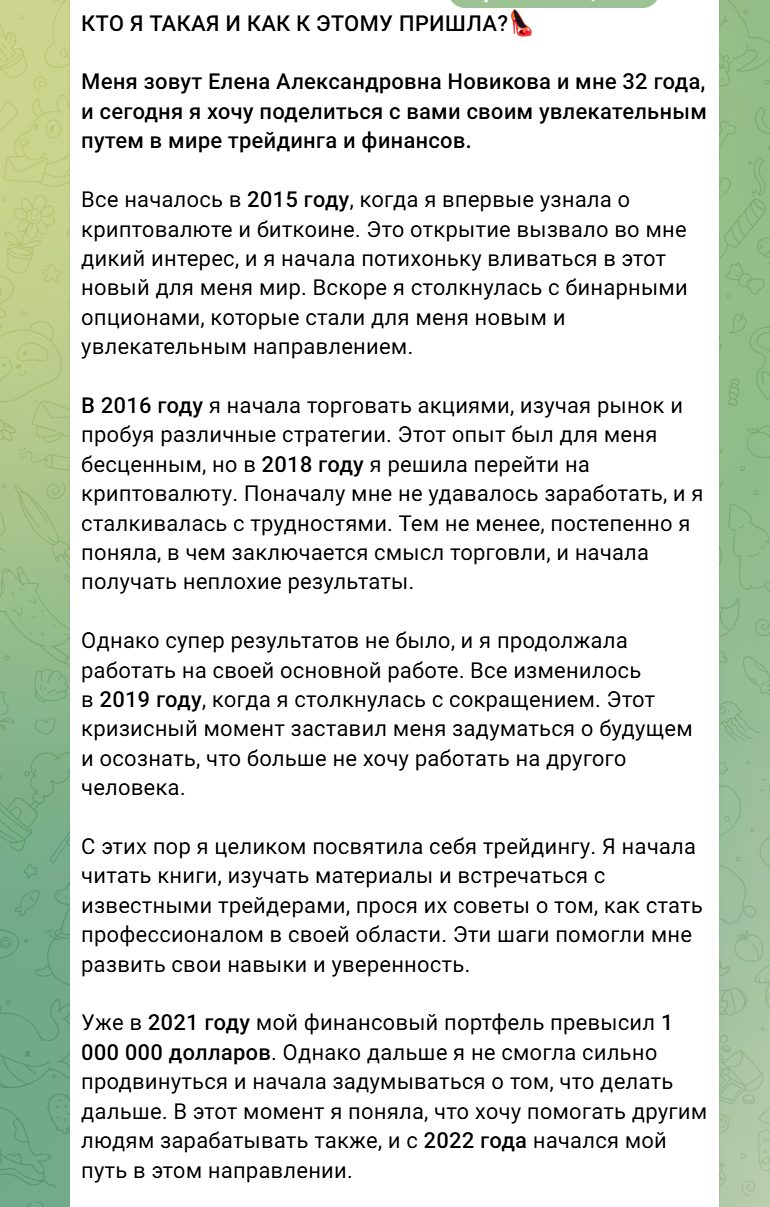 монетариум монетариум