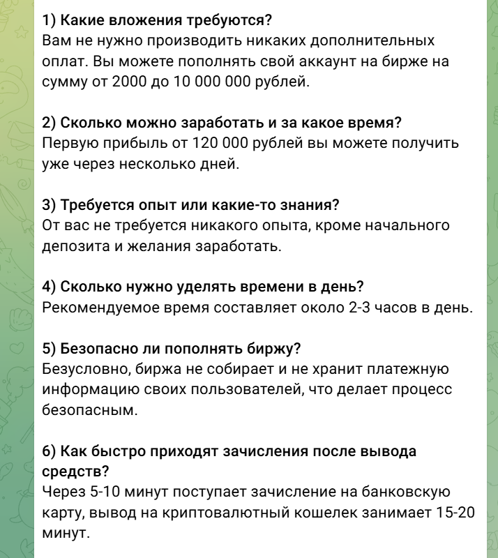 monetarium e monetarium e