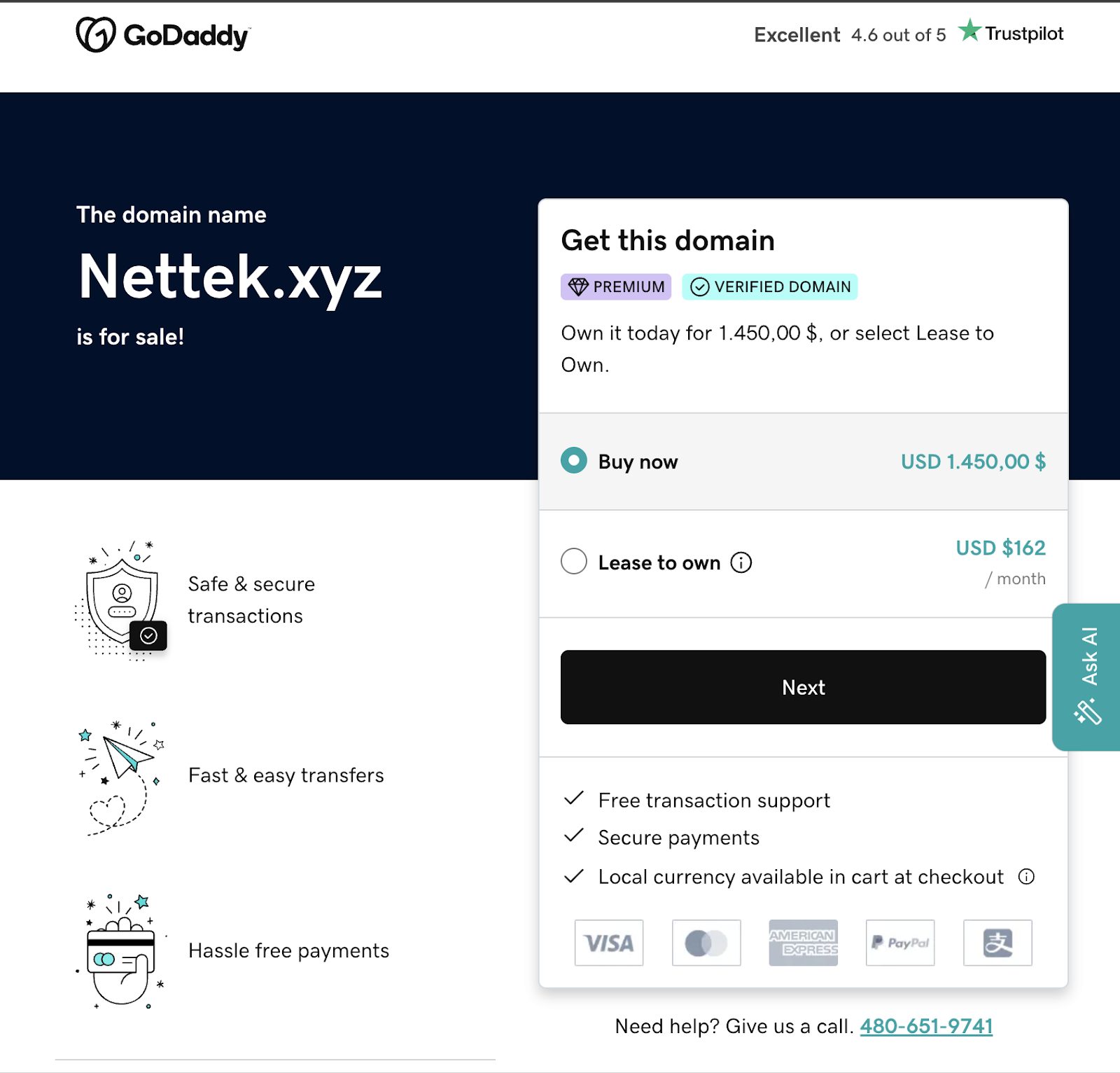 nettek лицензия f253708 nettek лицензия f253708