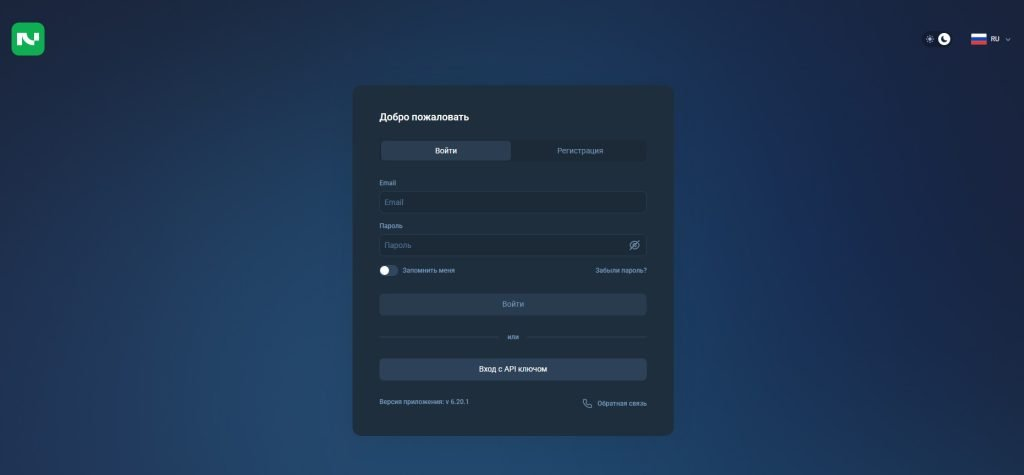 nettek xyz отзывы nettek xyz отзывы