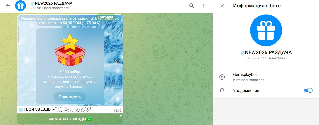 new2026 раздача new2026 раздача