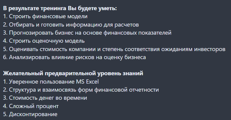 Никита Игнатенко Никита Игнатенко