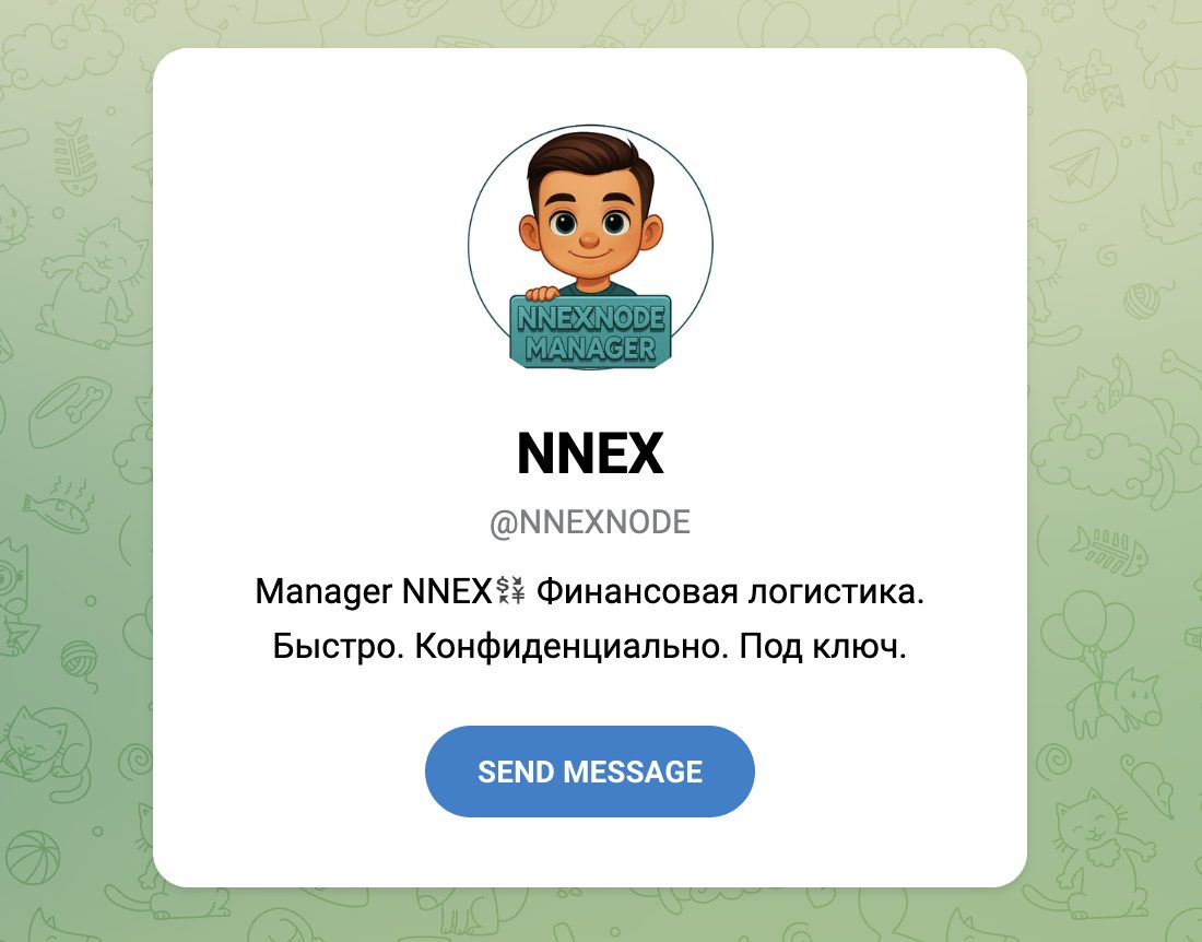 nnex платежный агент отзывы nnex платежный агент отзывы