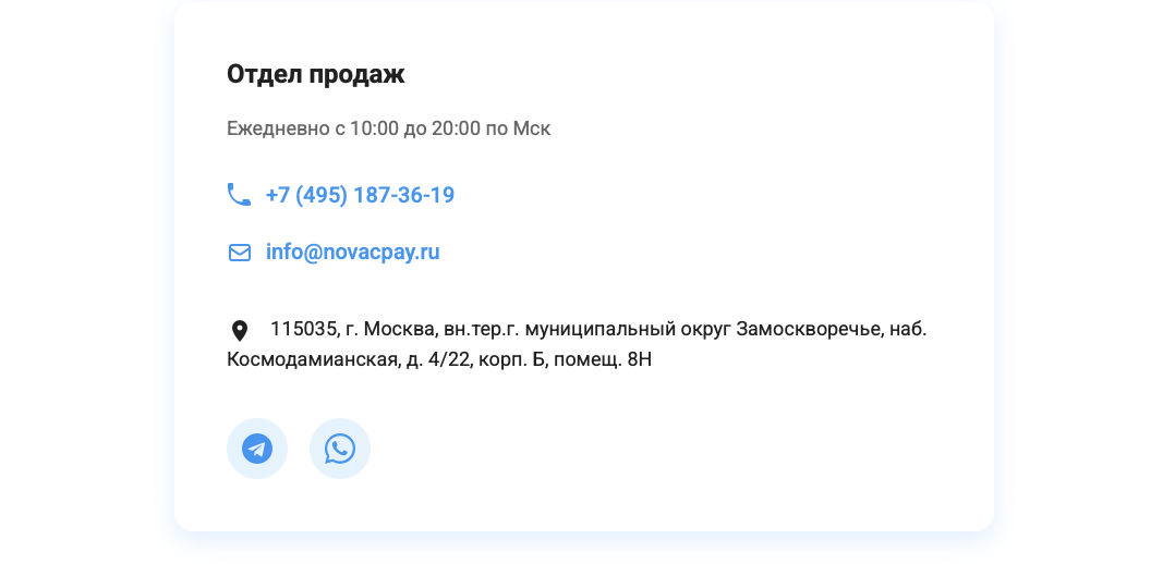 novac pay отзывы novac pay отзывы