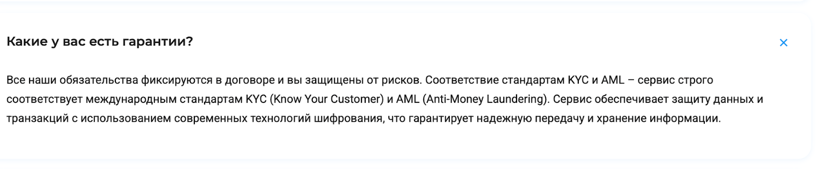 novacpay отзывы novacpay отзывы