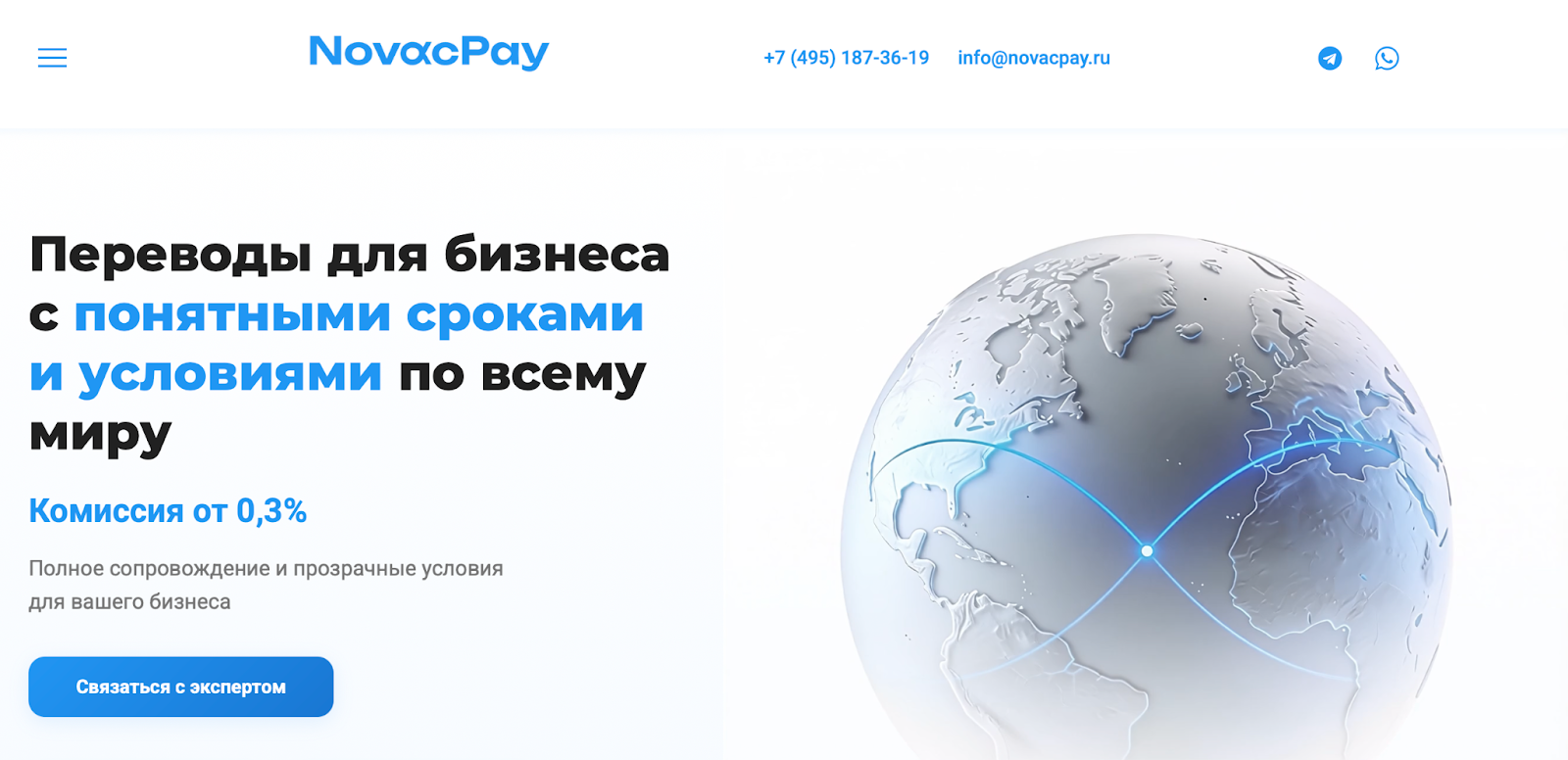 novacpay отзывы novacpay отзывы