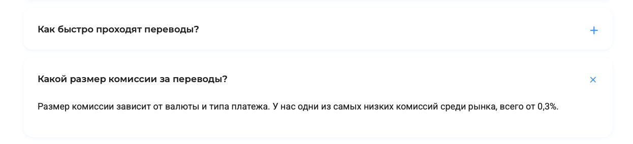 новак пей новак пей