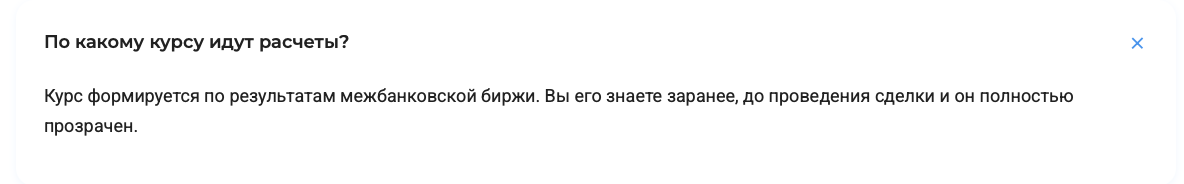 новак пэй новак пэй