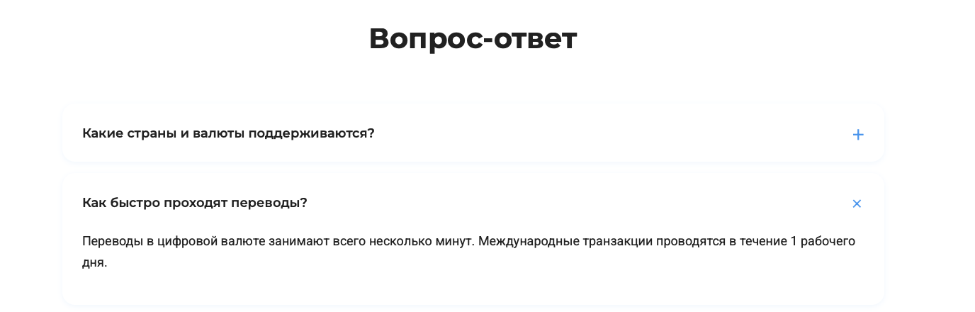 новакпэй новакпэй