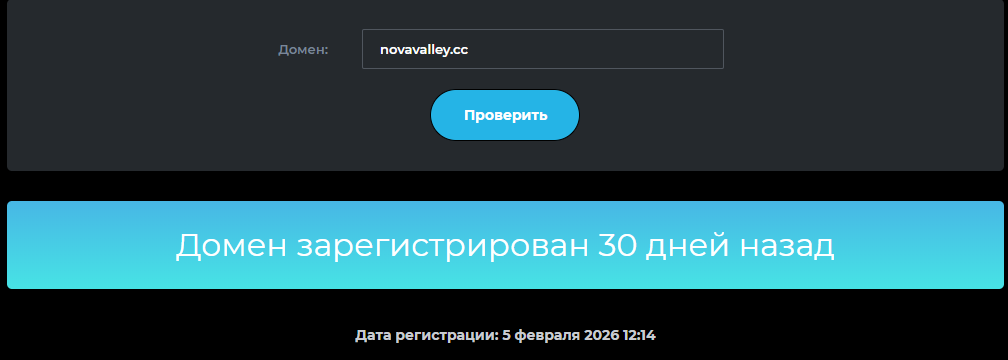 novavalley cc novavalley cc