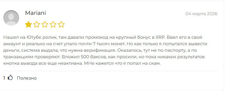 novavalley exchcange novavalley exchcange