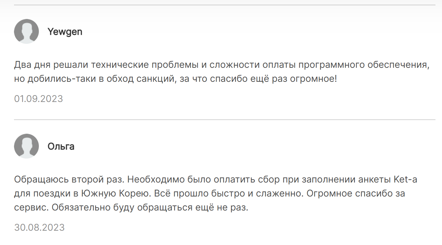 O Plati ru O Plati ru