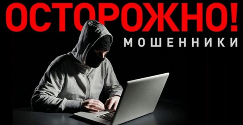 Ококозок Ококозок