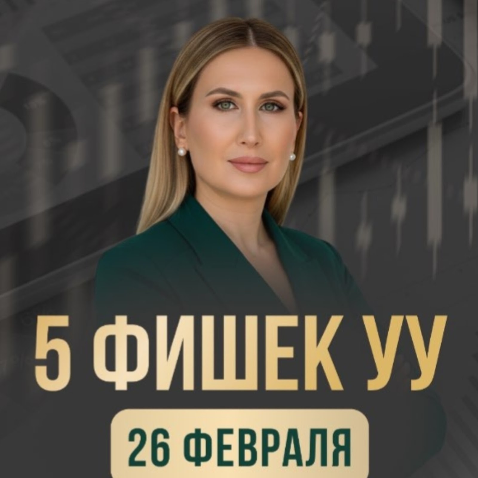 single-best-services-img