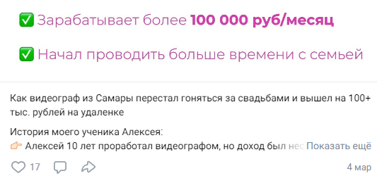 ольга шорыгина ольга шорыгина