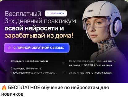 ольга шорыгина ольга шорыгина