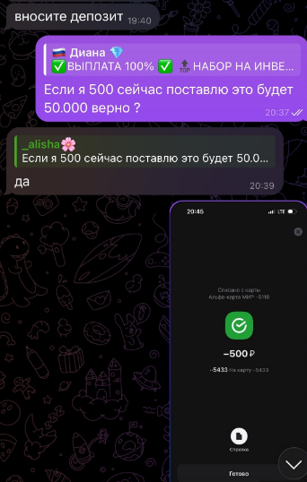 ольга шорыгина слив ольга шорыгина слив