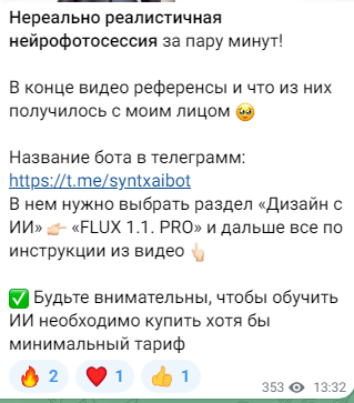 ольга шорыгина слив ольга шорыгина слив