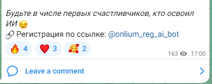 onlium ai onlium ai