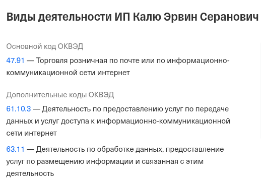 oplata best oplata best