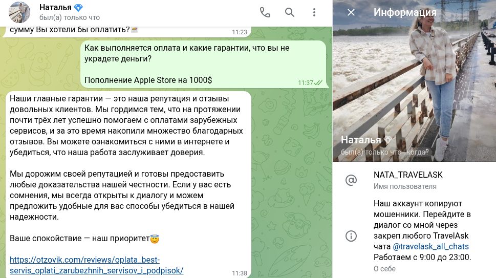 oplata best отзывы oplata best отзывы