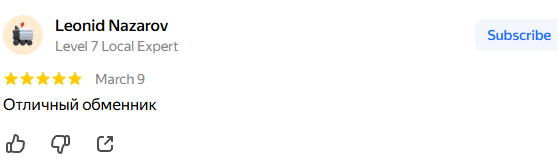 parex crypto parex crypto