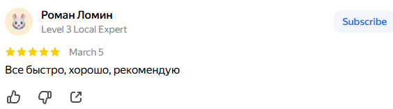 parex крипто parex крипто