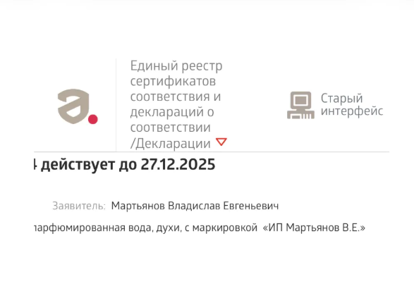 parfumandgo parfumandgo