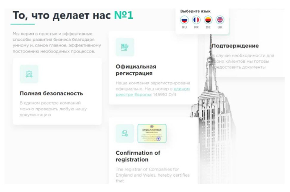 parliament pay pw parliament pay pw