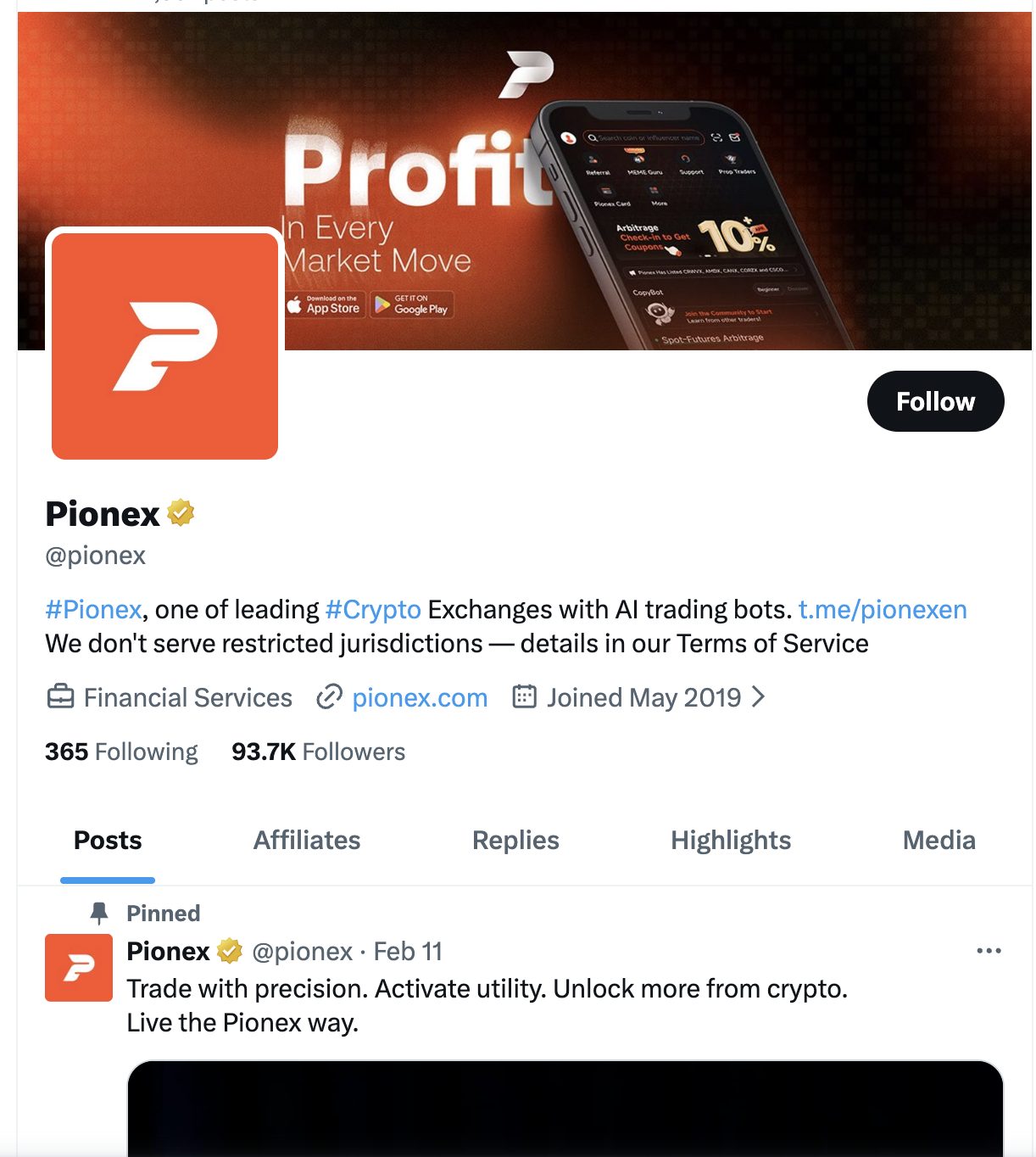 pionex биржа pionex биржа