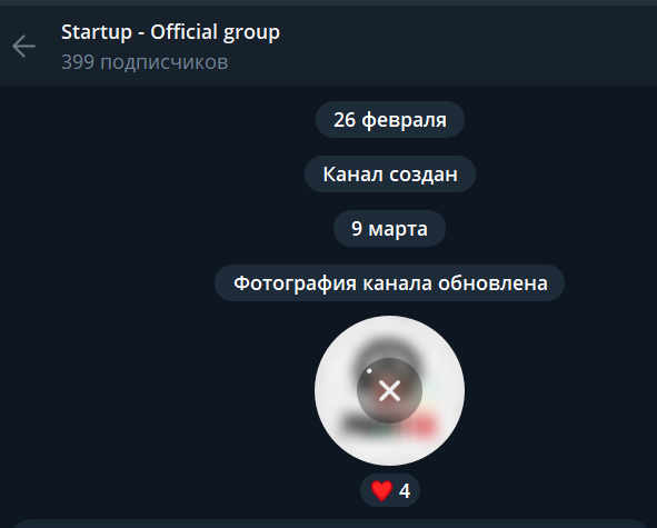 profitia me отзывы profitia me отзывы