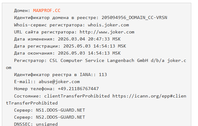 profitia отзывы profitia отзывы