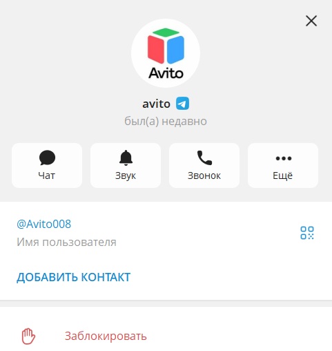 q8 9avito vip q8 9avito vip