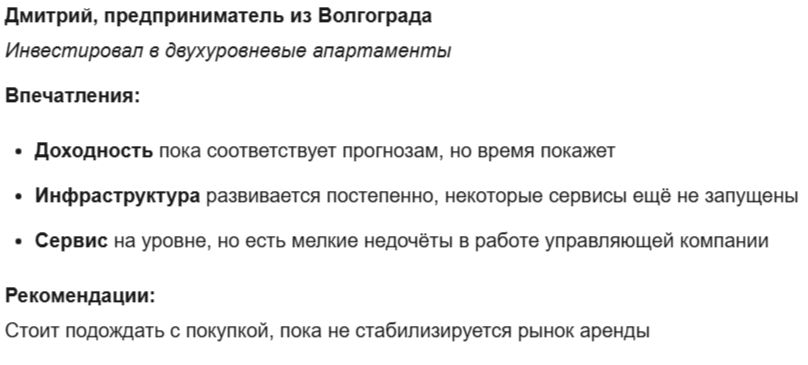 residence by avenue apart residence by avenue apart