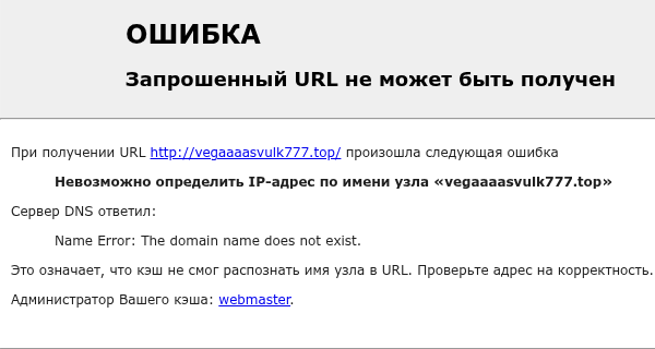 Роман Приват БЕГИ К УДАЧЕ Роман Приват БЕГИ К УДАЧЕ