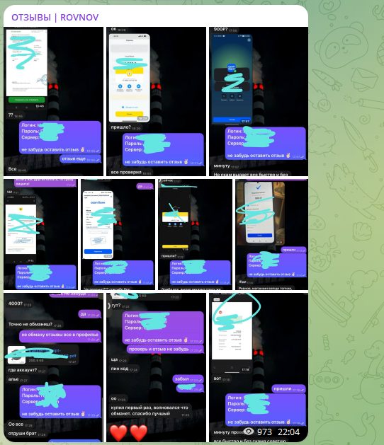 rovnov black russia телеграм rovnov black russia телеграм