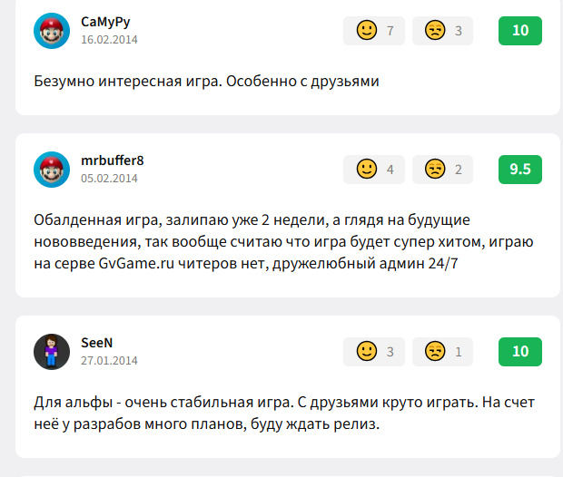 rust заработать rust заработать