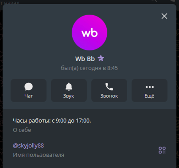 skyjolly88 skyjolly88