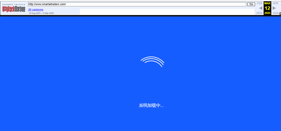 smart ai traders отзывы smart ai traders отзывы