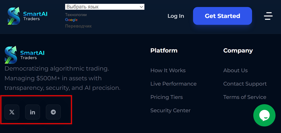 smartaitraders smartaitraders