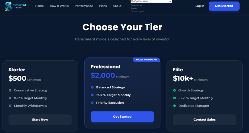 smartaitraders smartaitraders