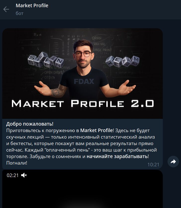 stefan fx слив stefan fx слив