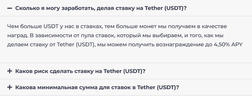 t s trade отзывы t s trade отзывы