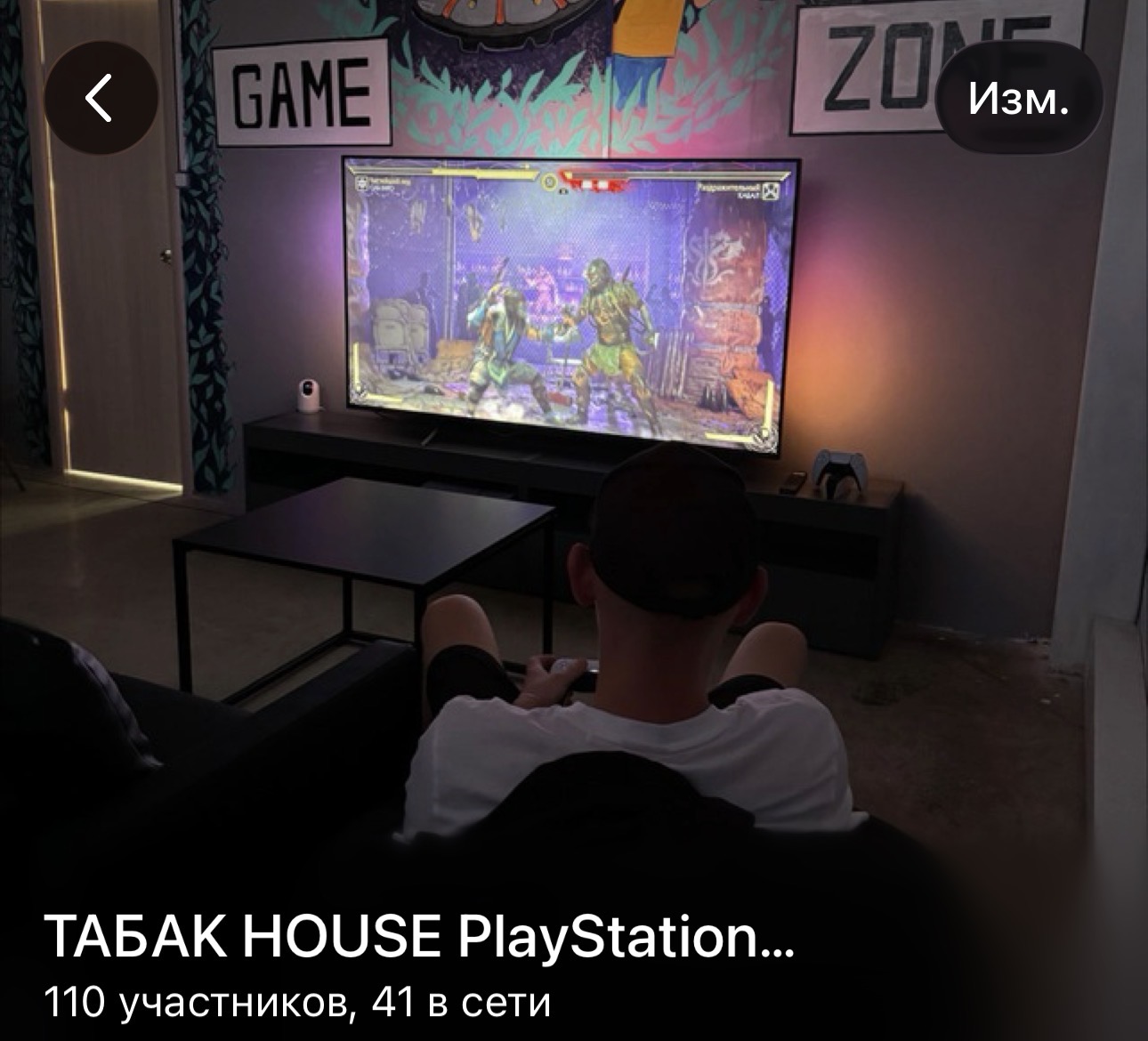 tabak house PS tabak house PS